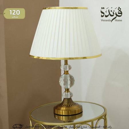 اضاءة طاولة مع كرات كريستال